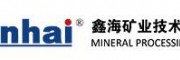 烟台鑫海集团国际领先的矿业公司